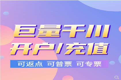 案例分析：SEM服务实现线上线下联动